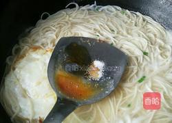 葱花鸡蛋面的做法图解7