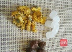 胖大海清凉茶的做法图解1