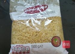 字母意面拼盘的做法图解1