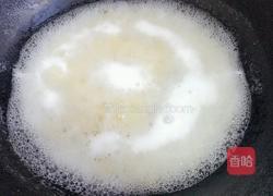 字母意面拼盘的做法图解3