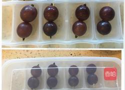 冰葡萄的做法图解7