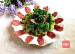 炝西兰花的做法图解8