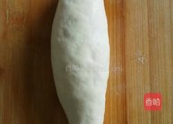 鲤鱼馒头的做法图解5