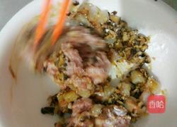 香菇猪肉馅饺子的做法图解3