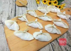 香菇猪肉馅饺子的做法图解9