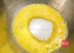 贝壳蛋糕的做法图解3