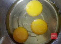 老式蜂蜜蛋糕的做法图解1