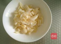 开心百合虾的做法图解3