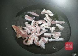 辣椒炒羊肉的做法图解2