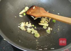 辣椒炒羊肉的做法图解5