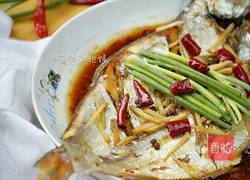 蒸咸鱼的做法图解1