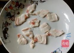 蒸咸鱼的做法图解4