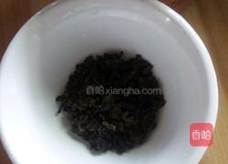 自制奶茶的做法图解1