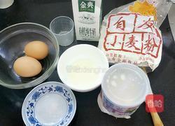 自发粉蛋糕的做法图解1