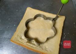 椰香榴莲烤芝士的做法图解4