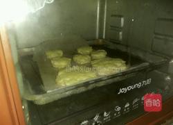 椰香榴莲烤芝士的做法图解7