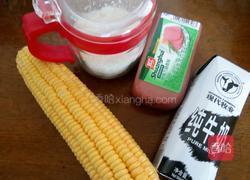 西式浓汤的做法图解1