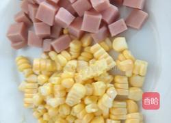 西式浓汤的做法图解3