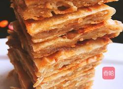 千层肉饼～的做法图解13