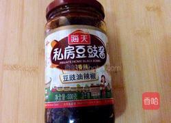 蒜蓉豆豉龙利鱼的做法图解3