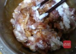 鱼香肉丝盖浇饭的做法图解6