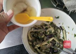 蒜泥茄子的做法图解9