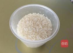 皮蛋瘦肉汤的做法图解1