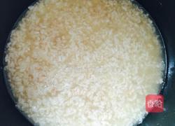 皮蛋瘦肉汤的做法图解6