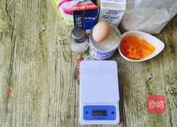 翻糖饼干的做法图解1