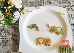 翻糖饼干的做法图解20