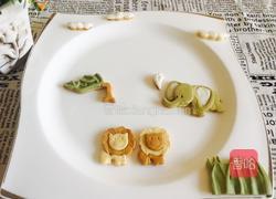 翻糖饼干的做法图解23