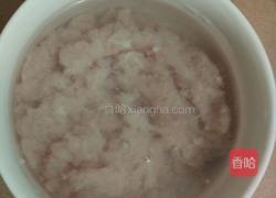 炖瘦肉水的做法图解2