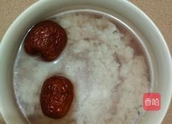 炖瘦肉水的做法图解4