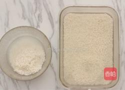 糍饭糕的做法图解1