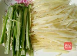 仔姜肉丝的做法图解2