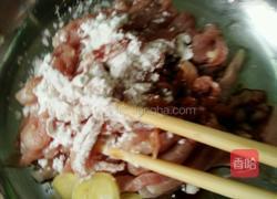 仔姜肉丝的做法图解4
