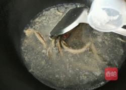 泥鳅豆腐汤的做法图解5