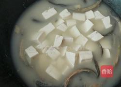 泥鳅豆腐汤的做法图解6
