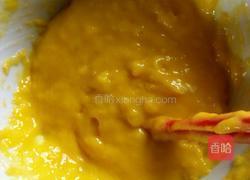 简易戚风蛋糕的做法图解4