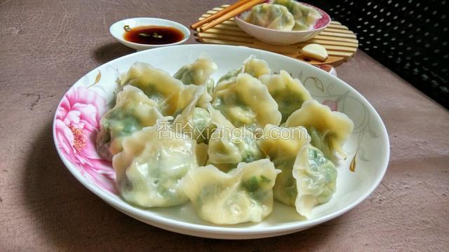 虾饺
