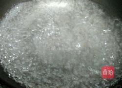 虾饺的做法图解15