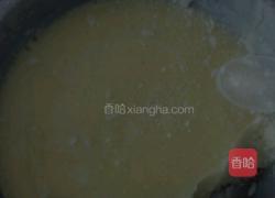 简单冰淇淋的做法图解5