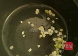 冬瓜虾米汤的做法图解2