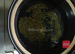 绿豆冬瓜汤的做法图解2