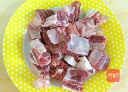 西红柿土豆炖牛肉的做法图解2