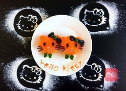 胡萝卜泥的做法图解5