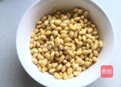 咸豆浆的做法图解1