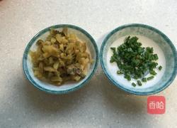 咸豆浆的做法图解5