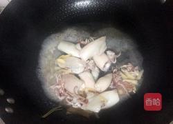 红烧鱿鱼的做法图解5