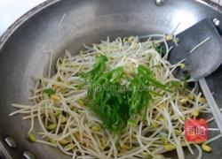 素炒辣味黄豆芽的做法图解6